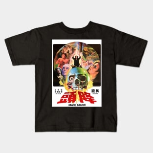 Black Magic Kids T-Shirt